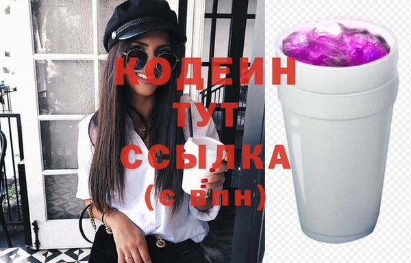 кокаин колумбия Богданович